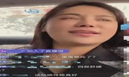 友仔晓慧爆料视频是真的吗,友仔晓慧爆料视频真实性揭秘